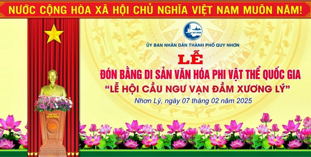 Lễ đón bằng di sản Phi vật thế Quốc gia " Lễ hội cầu ngư Vạn Đầm Xương Lý"